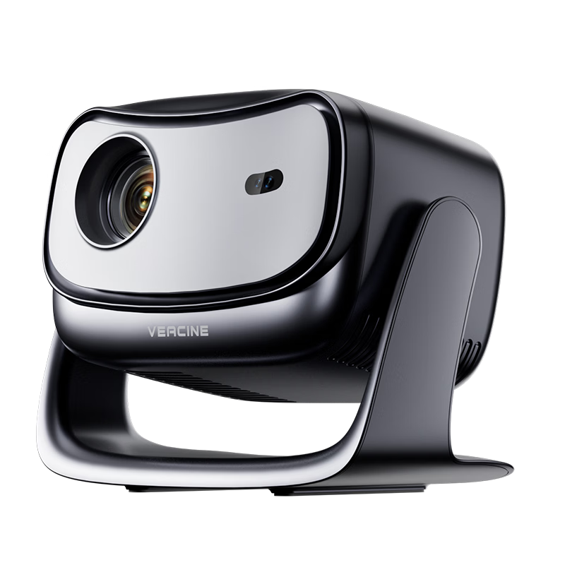 Weiying V5Pro VR Glasses Style Cloud Platform Projector Home Bedroom Living Room High Brightness Outdoor Portable Projector (550CVIA 1080P HD)