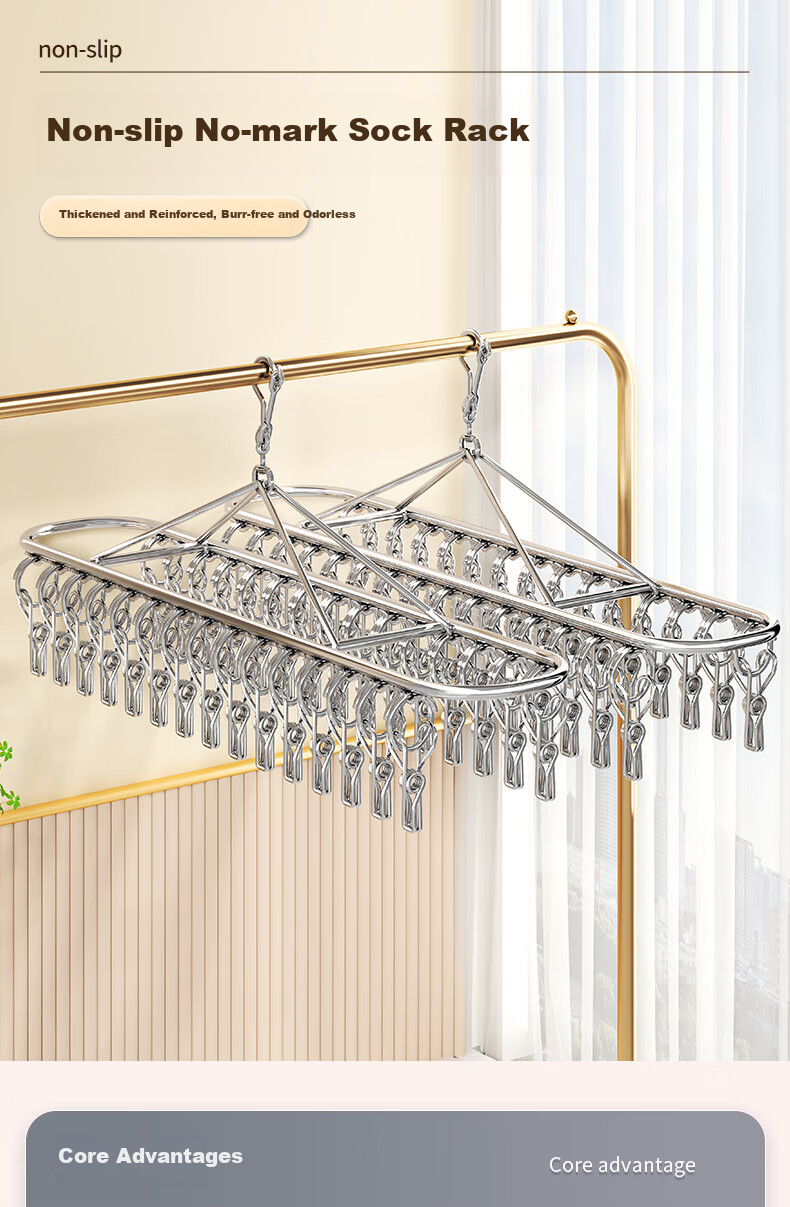MENGTING Stainless Steel Multi-Functional Clothes Peg Hanger Sock Rack Windproof 20 Clips 1
