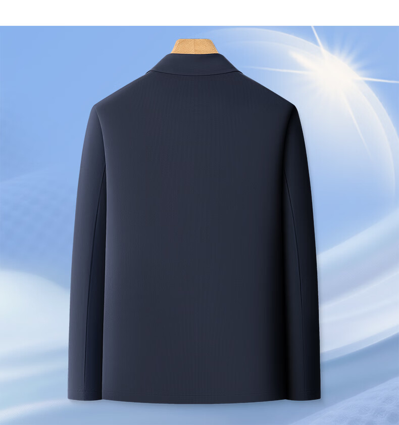 Shanshan UPF50+ UV Protection Sun Jacket Men's Summer Lightweight Business Casual Executive Outerwear 10