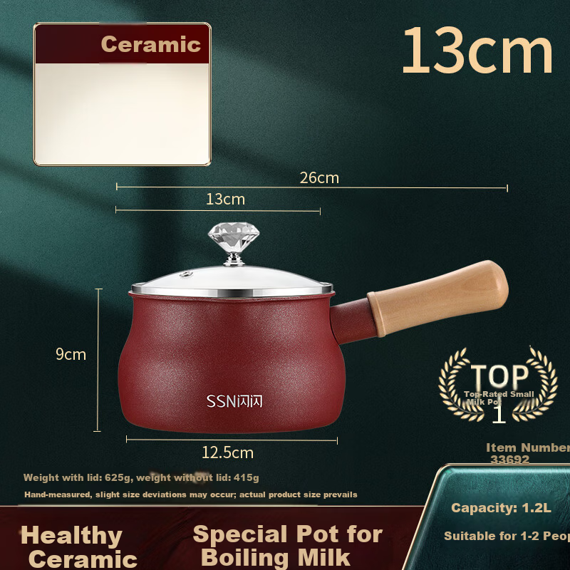 SSN Ceramic Non-Stick Small Milk Pot Hot Milk Boiler Small Saucepan 1