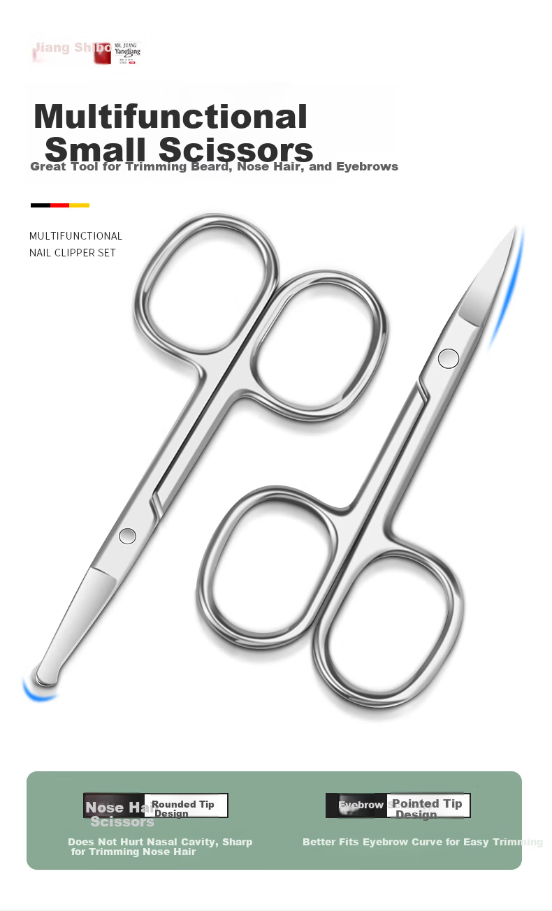 Master Jiang Nail Clipper Set for Women Household Original Nail Clippers Slant Cut Manicure Tool 8