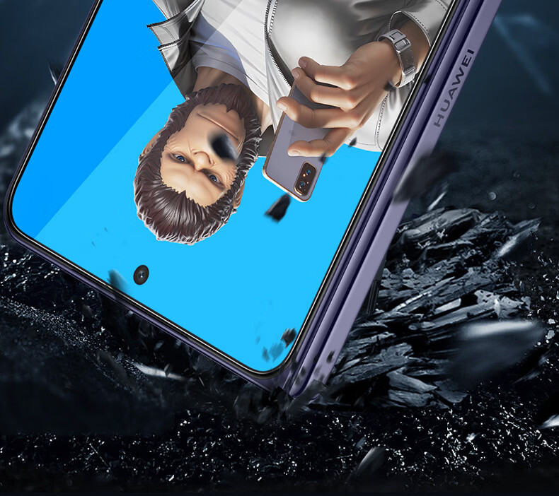 BLUEO Huawei PuraXmax Tempered Glass Screen Protector HD Anti-Drop Scratch-Resistant Protective Film 12