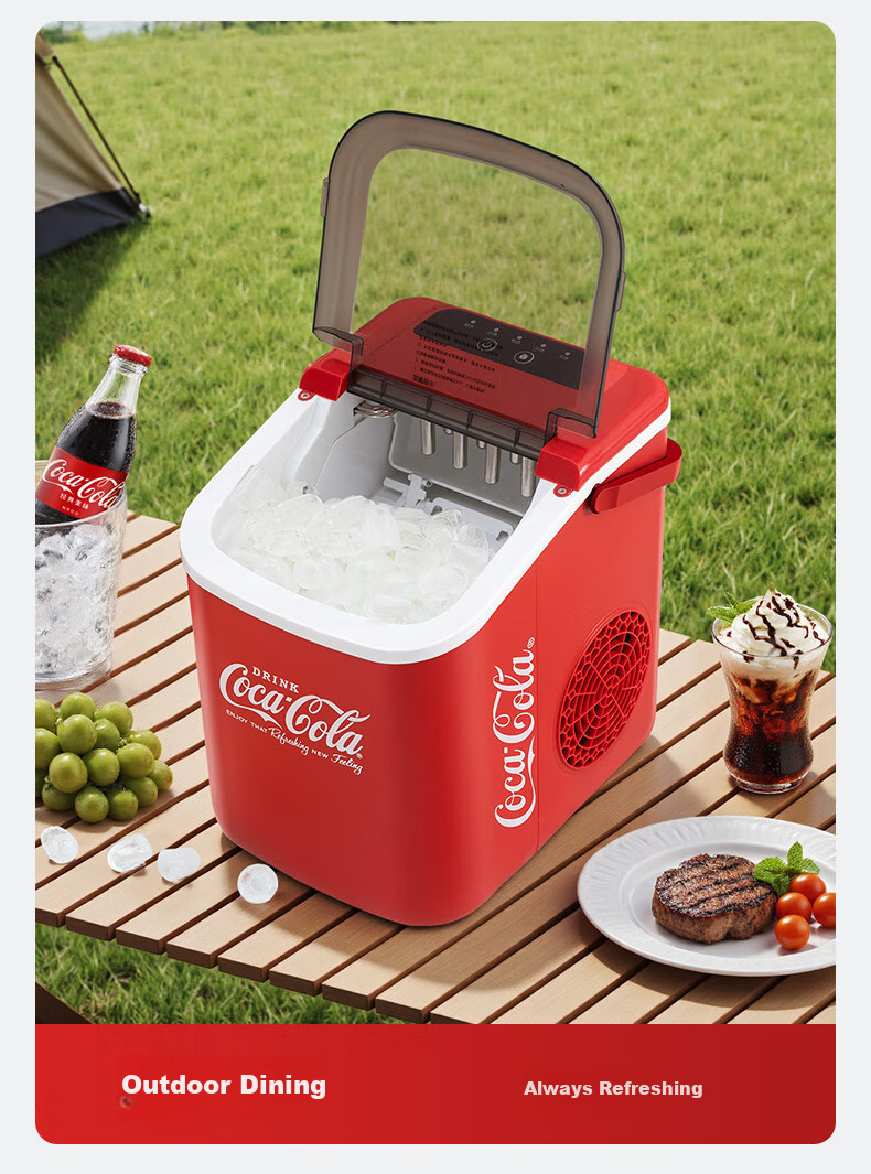 Coca-Cola Home Use Small Fully Automatic Ice Maker with One-Touch Cleaning, Adjustable Bullet and Large Ice Cubes, Mini Dormitory Ice Machine 1.1L 14