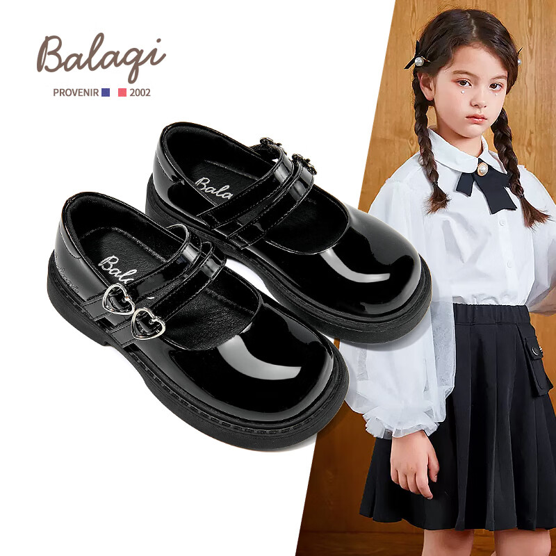 Balaqi Kids Girls Spring Autumn 2026 New Black Leather School Shoes Versatile BL3585 Black Size 34