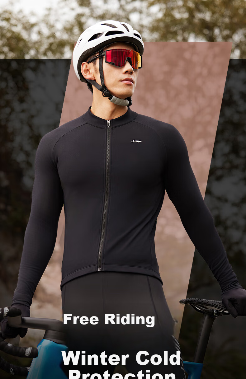 LI-NING Men's Cycling Jacket Fleece Lined Warm Long Sleeve Road Mountain Bike Windproof Jacket Gear 5