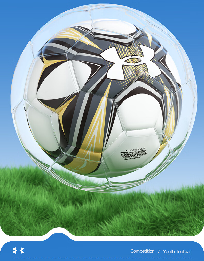 Under Armour Soccer Ball Size 5 Official Match Training Ball for Middle School Entrance Exam Adult World Cup Soccer Ball 7