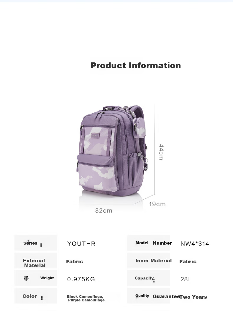 Samsonite Student Backpack 2026 New Arrival High School and Middle School Double Shoulder Bag High-Value Camouflage Large Capacity Laptop Bag NW4 9