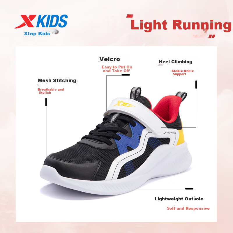 XTEP Kids Toddler Double-Layer Mesh Simple Versatile Comfortable Running Shoes Black/New White Size 28
