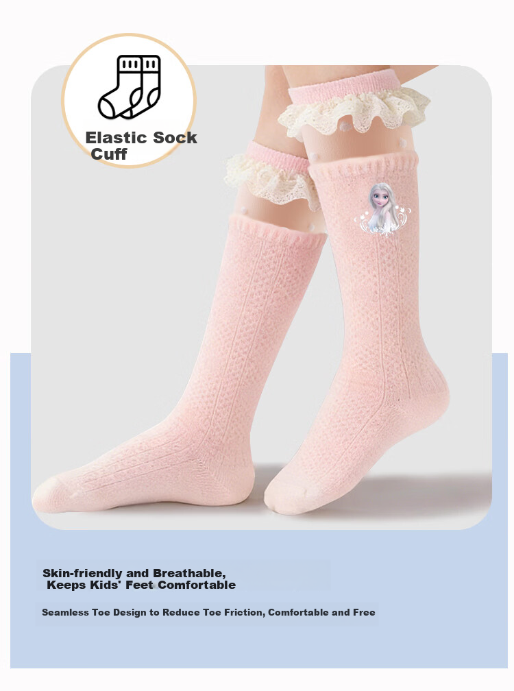 Disney Girls' Summer Thin Lace Mesh Knee-High Socks DSP3585 Elsa 3 Pairs 16-18cm 3