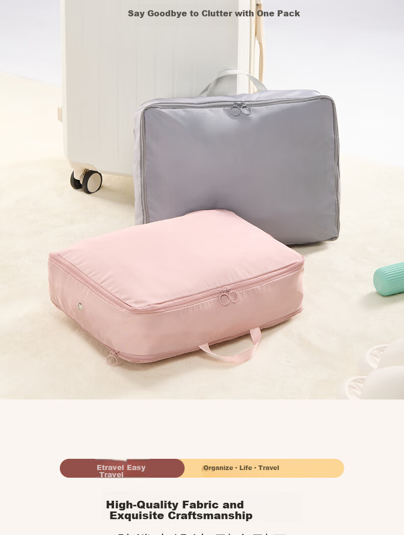 Etravel Storage Bag, Travel Toiletry Bag, Down Jacket Compression Bag, Kindergarten Clothing Organizer, Home Cotton Quilt Storage, Pink 6