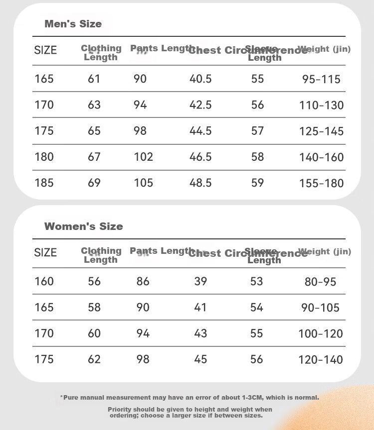 MiiOW Youth Thermal Underwear Autumn Winter A-Class Antibacterial Fleece Pajamas for High School Students Boys Big Kids Autumn Top and Bottom Set 2