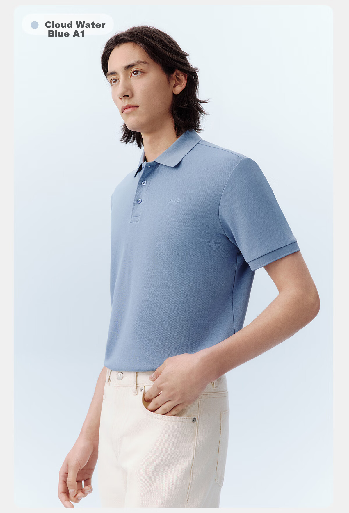Hongdou Ice Cream Men's Short Sleeve Polo Shirt Summer Cool Moisture-Wicking Quick-Dry Collared T-Shirt 18