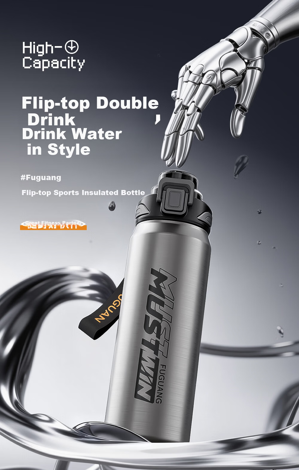Fuguang Insulated Water Bottle Men's Large Capacity Outdoor Sports Cup One-Button Flip Lid Retractable Straw Tea Infuser Cup 1