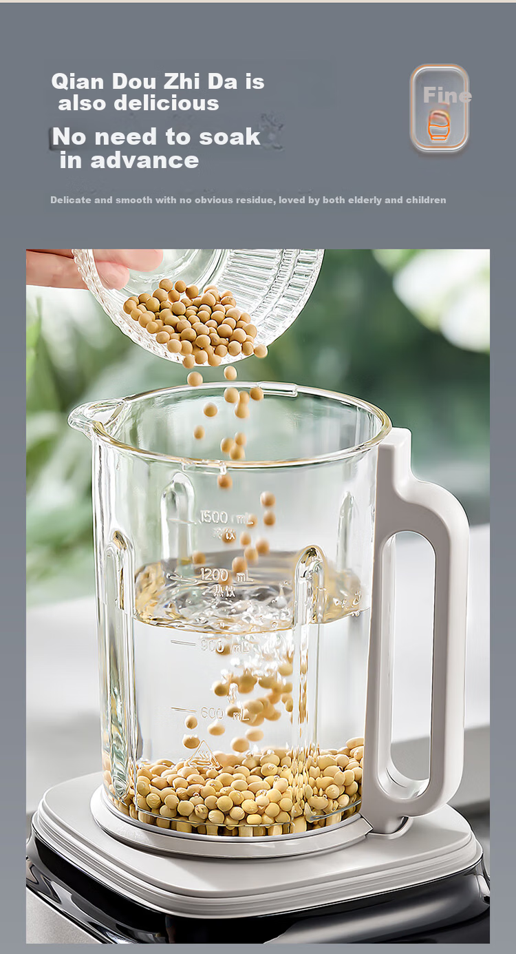SUPOR Low-Noise Variable Frequency Brushless Quiet 1.5L Household Soy Milk Maker Fully Automatic No-Cook Multifunctional Blender Multigrain Small Cube Blender Juicer SP506S 19