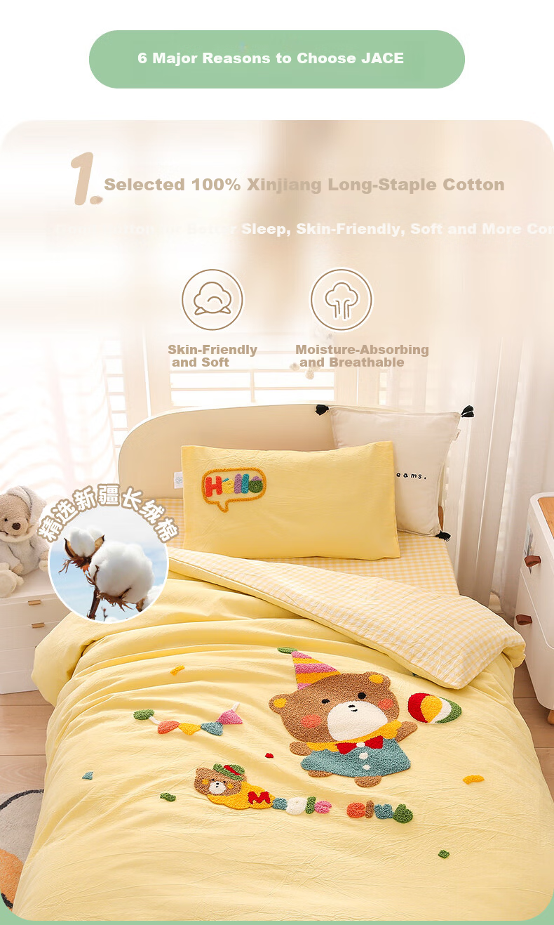 JaCe Kindergarten Quilt Washed Cotton Children's Four Seasons Student Quilt Set Three-Piece Carrot Little Rabbit 3