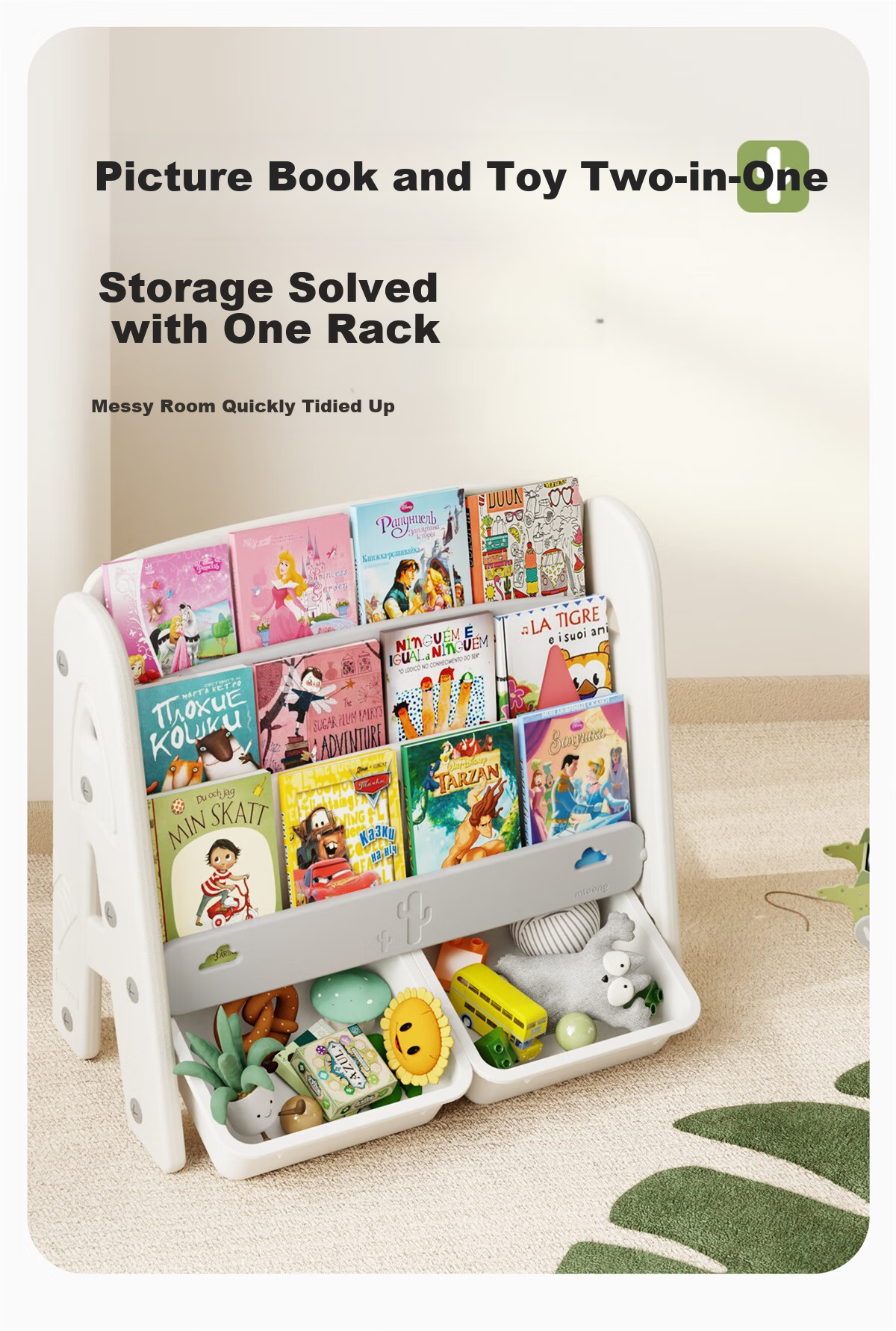 Manlong Children's Wardrobe Baby Clothes Storage Cabinet Large Capacity Toy Storage Shelf Storage Cabinet Playpen 7