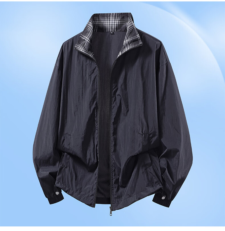NASA GISS Men's Lightweight Cooling Sun Protection Jacket Outdoor Stand Collar Ice Silk Breathable Quick-Dry Jacket Khaki XL 14