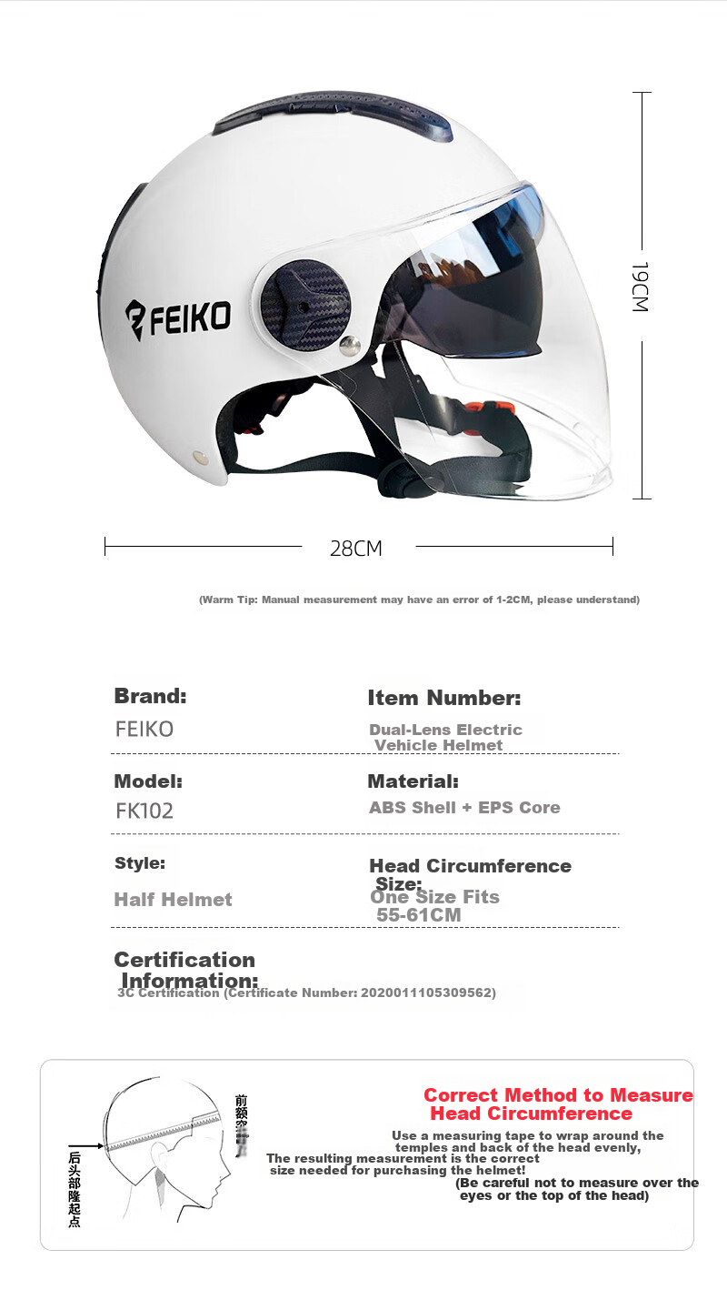 FEIKO Antibacterial Odor-Resistant 3C Certified New National Standard Electric Vehicle Four-Season Half Helmet Safety Cap Unisex Electric Scooter Sun Protection Breathable White L 8