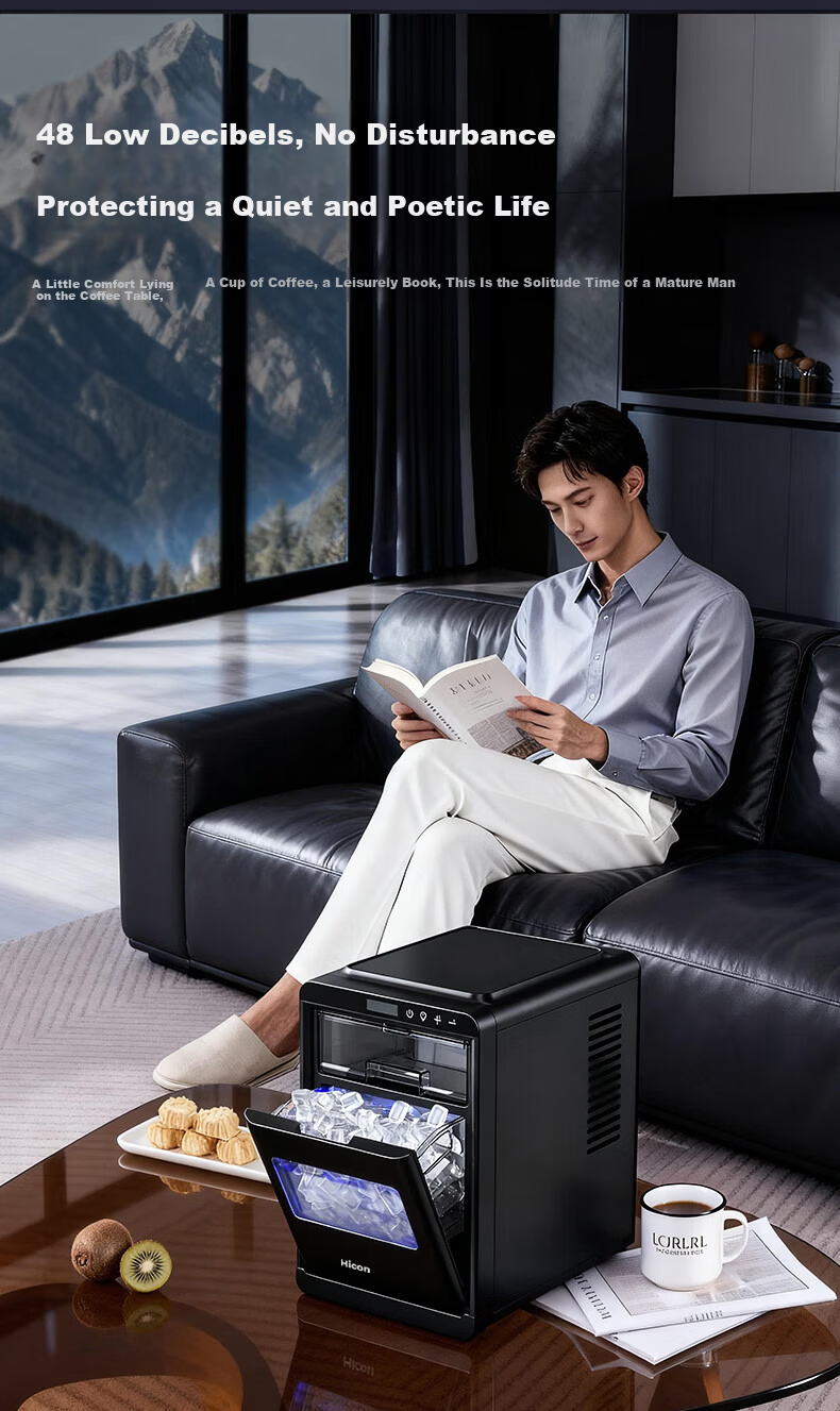 Wellcome Small Ice Maker Crescent Ice Thickened WIFI Fully Automatic Small Ice Maker UV Sterilization Ice Machine 17