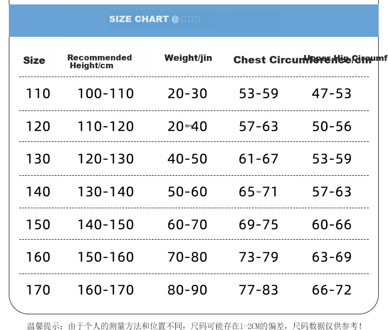 PEAK Kids Boys Two-Piece Long Sleeve Swimsuit Swimming Trunks Youth Teen Thermal Swimwear Set 150 6