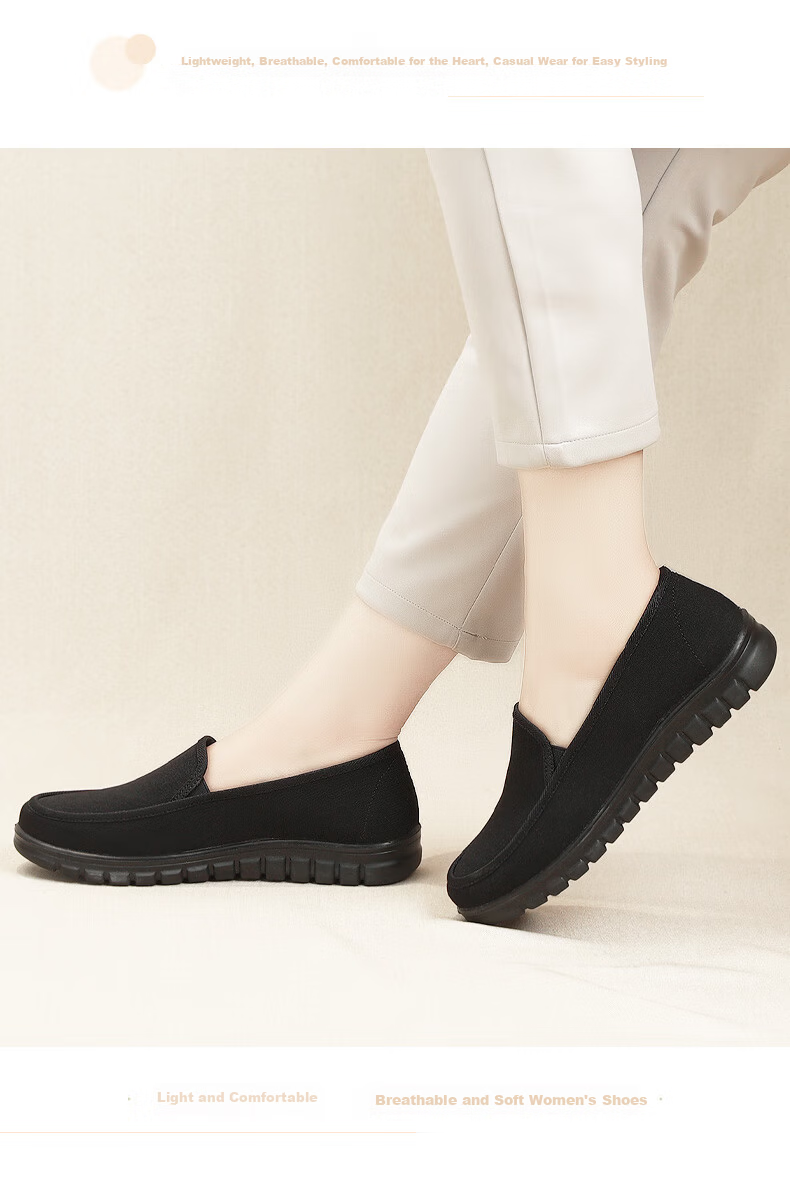 Busheyuan Slip-On Work Shoes for Hotel and Nurse, Old Beijing Cloth Shoes 410-9525 Black Size 38 8