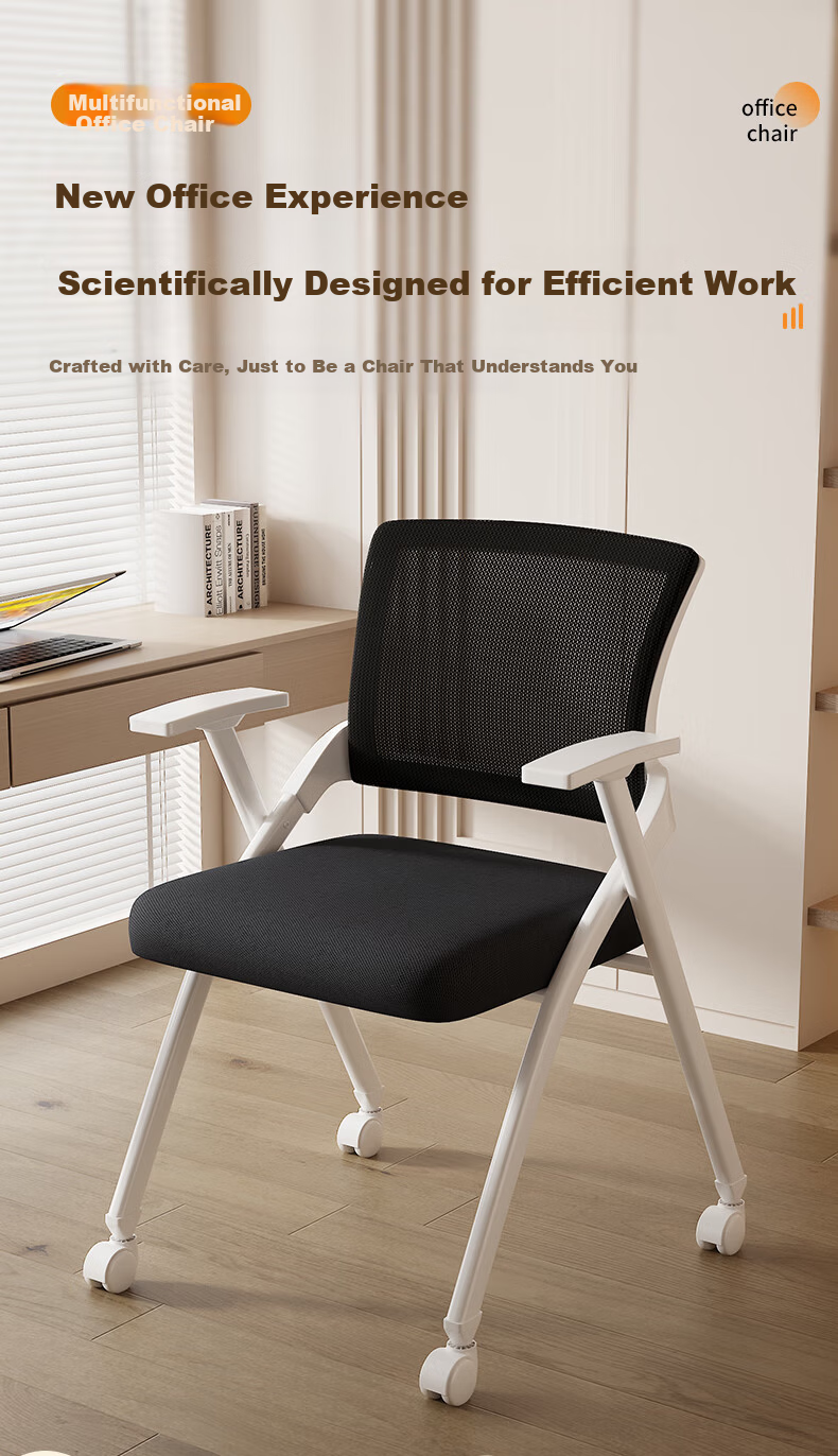 Chibilun Office Chair Conference Chair Staff Training Chair Computer Chair Writing Study Chair Multifunctional Folding Chair 1