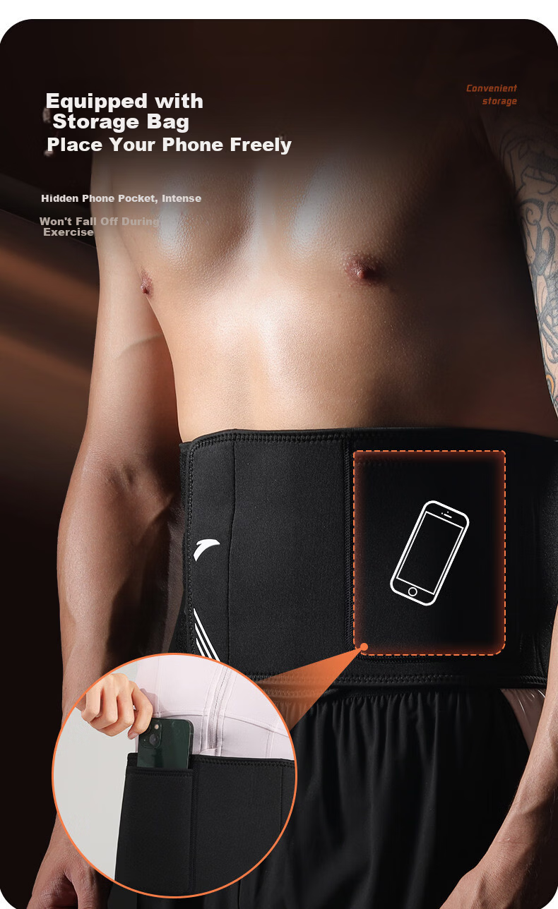 Anta Sweat-Inducing Sports Waist Support Fat Burning Women's Waist Belt Hula Hoop Special Abdominal Compression Running Training Men's Fitness Waist Trainer 8