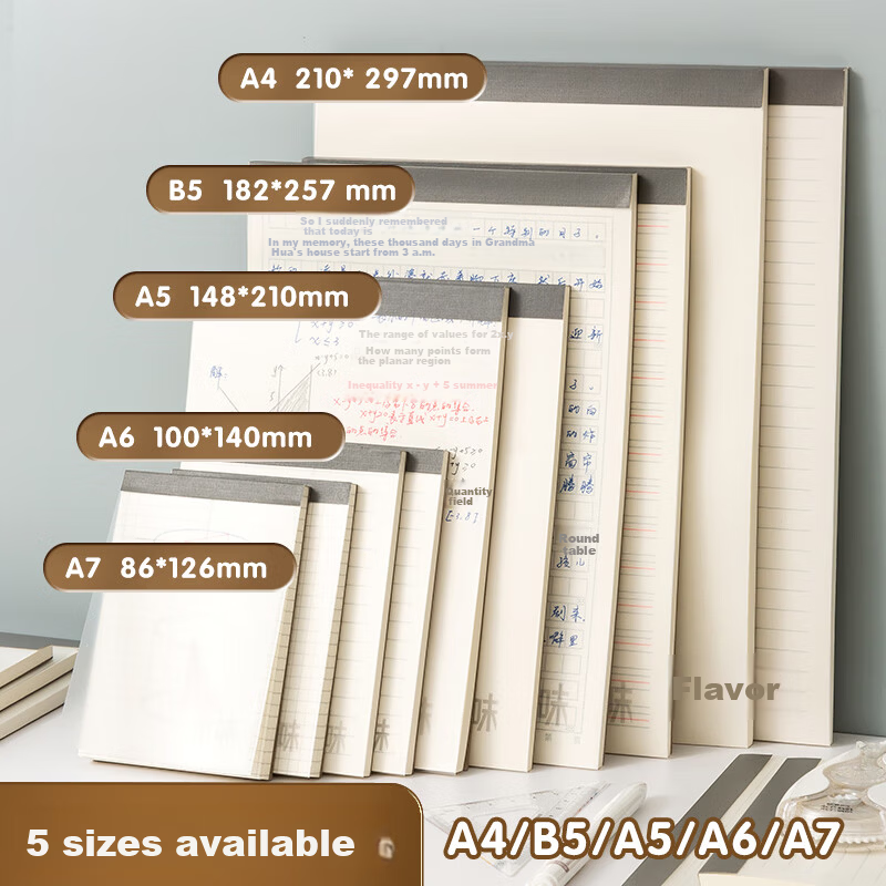M&G B5 Draft Notebook Mistake Notebook Kraft Paper Student Exam Review Exercise Book Natural Grid 70 Pages GB5502E