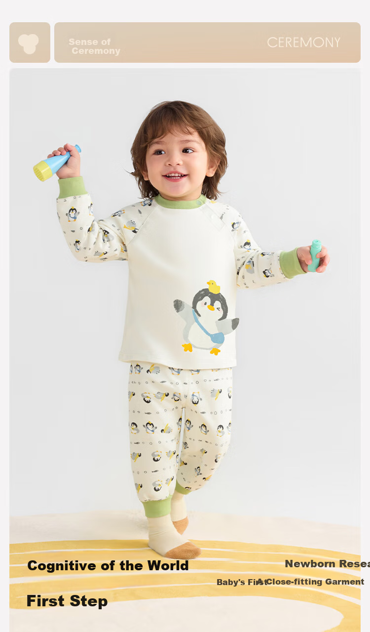 BALABALA Children's Clothing, Baby Underwear Set, Boys And Girls Long-Sleeve Outfit, Infant Pajamas, Autumn And Winter Wear, Warm, Cute And Adorable 4