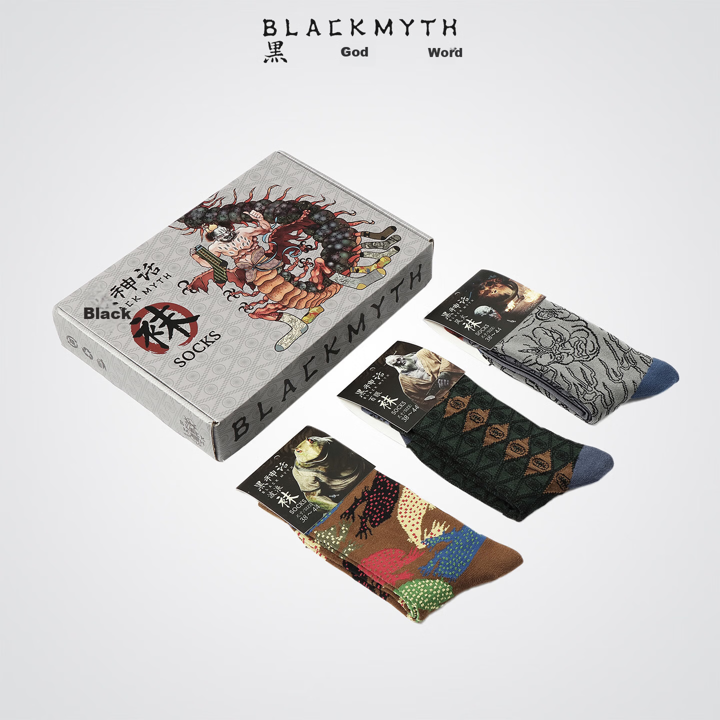 Black Myth Knitted Sock Gift Box One Unisex Wukong Jacquard Ribbed Cotton Blend Mid-Calf Socks