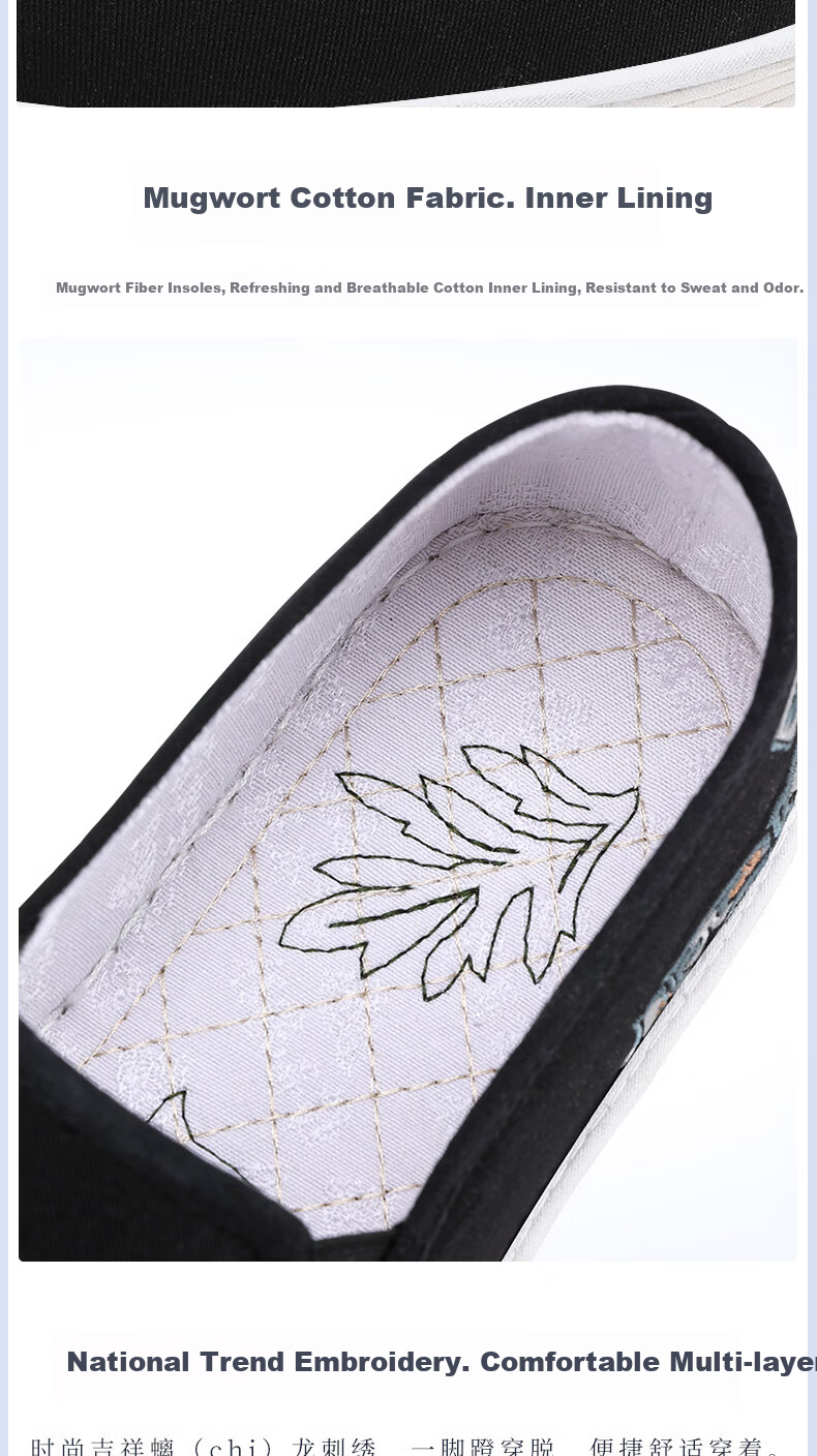 BUSHEYUAN Casual National Trend Chi Dragon Embroidered Youth Slip-On Mugwort Old Beijing Cloth Shoes Men 411-2012 Black 38 8