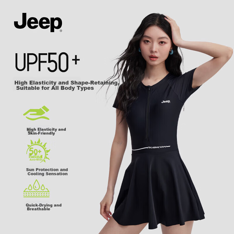 JEEP Women's High-Quality Slimming Plus Size Conservative One-Piece Swimsuit Classic Black M