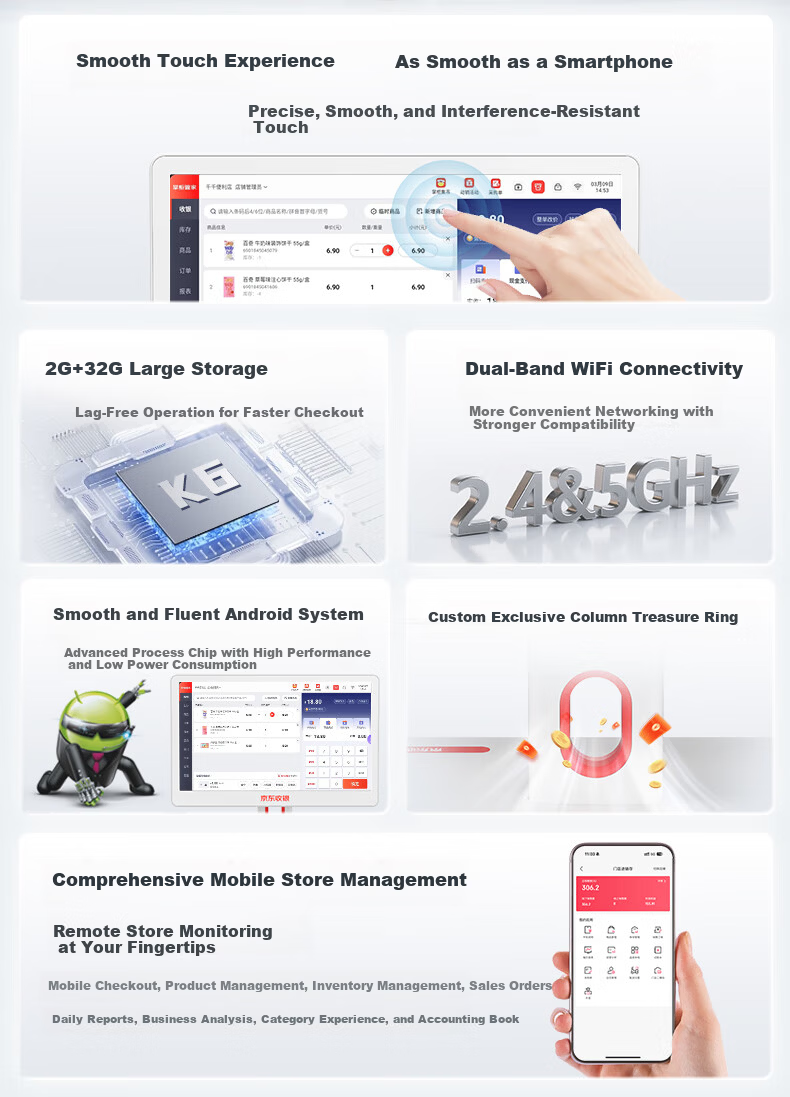 JD Cash Register All-in-One Retail POS System for Supermarkets Convenience Stores Weighing Restaurant Ordering Commercial Cashier Membership Management System 2