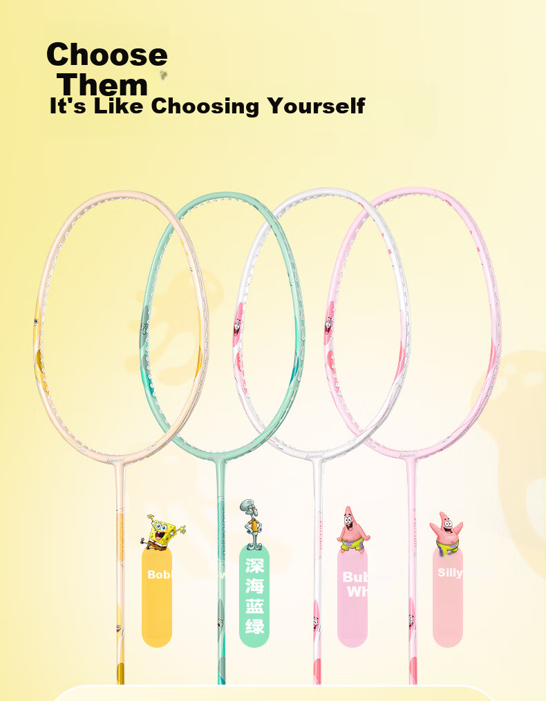 KAWASAKI SpongeBob Collaboration Series Composite Carbon Cartoon Bobby Yellow Double Badminton Rackets 8