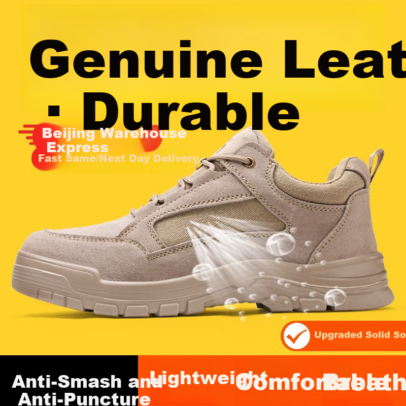 GUYISA Men's Summer Breathable Steel Toe Safety Work Shoes Anti-Smash Anti-Puncture Lightweight Comfortable Construction Site 5115BN Size 40