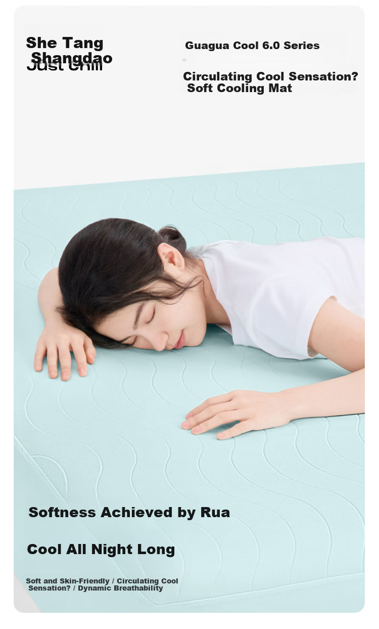 Tangdao Guagua Cooling Mattress Cover Washable 1.8m Air Conditioning Cooling Pad Baby Ice Silk Double Cooling Mat 2
