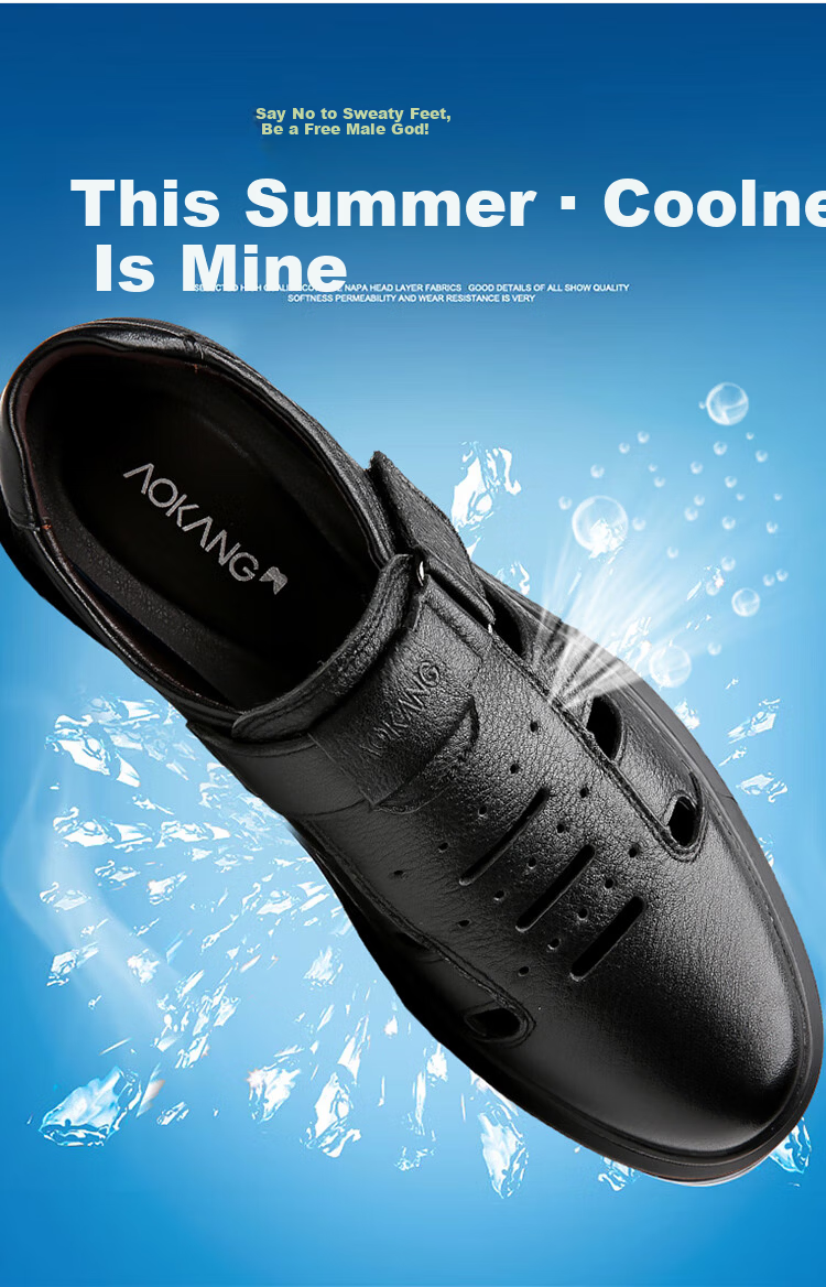 Aokang Men's Leather Hollow Out Casual Leather Shoes Dad Sandals Black 39 (245mm) 2