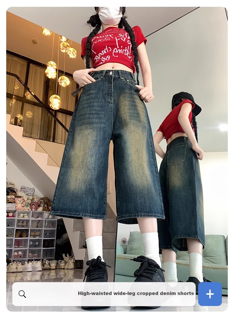 LangSha Women's 7/8 Length Denim Jeans Summer 2025 New Retro High-Waist Slimming Loose Wide-Leg Pants 3