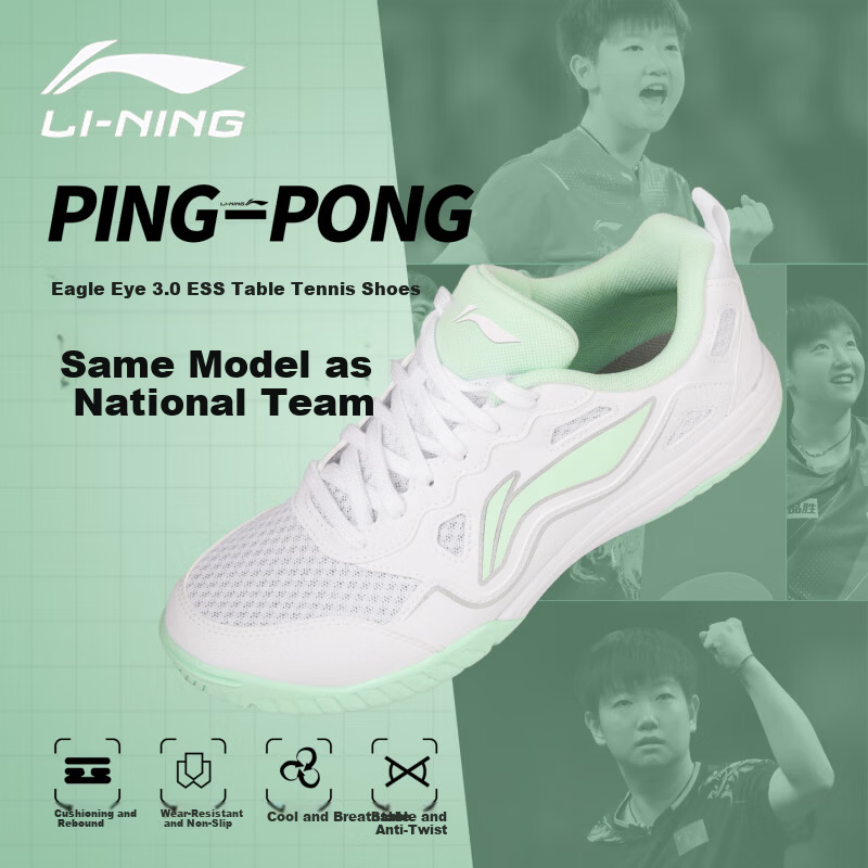 LI-NING Ping Pong Shoes Unisex Sports Shoes Breathable Non-Slip Eagle Eye 3.0 ESS White Green Size 41.5