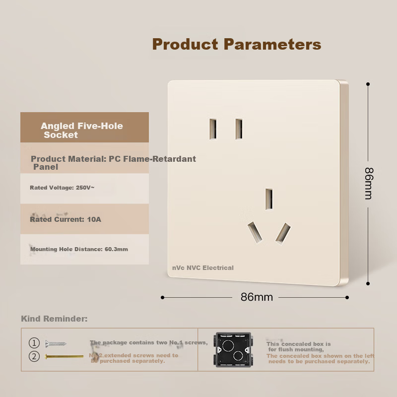 NVC Lighting Switch Socket No-Paint Cream Large Panel 2-Port Cat6 Computer Wall Socket N25 Cream Yellow