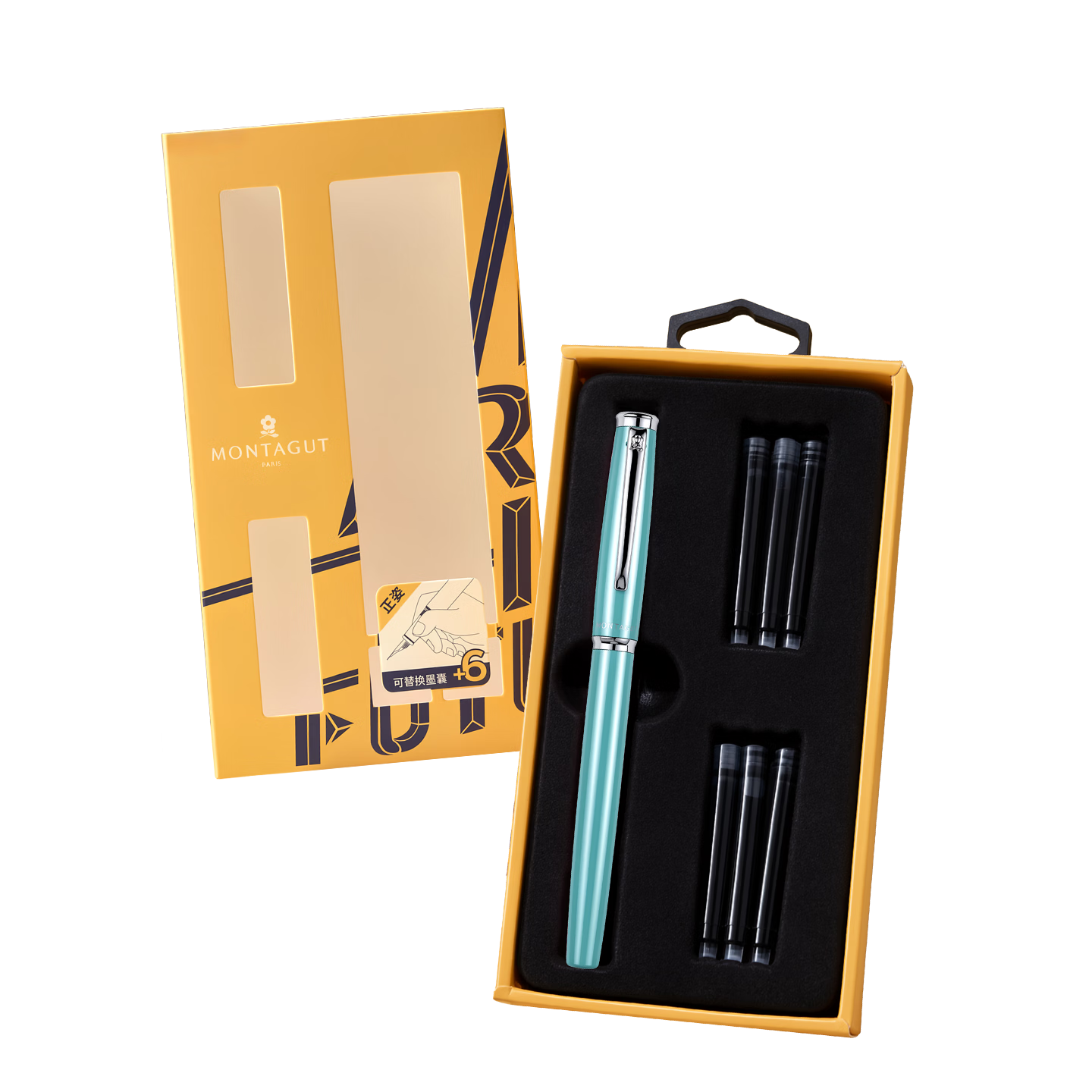 MONTAGUT Children's Day Gift Fountain Pen for 3rd Grade Primary School Students Posture Correction Writing Boy Girl Beginner Replaceable Ink Cartridge Dual-use Ink Absorber Mona Series Spring Bud Gree