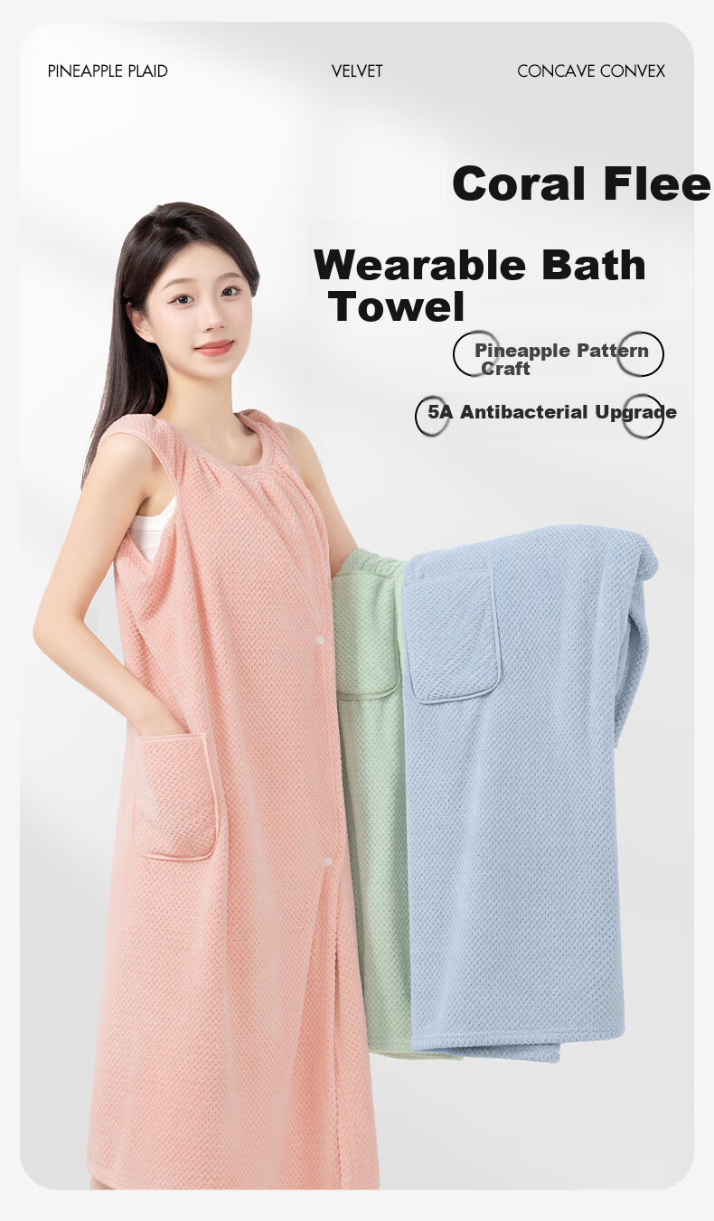 Grace Women's Home Bathrobe Thick Wearable Absorbent Bath Towel Breathable Bath Skirt Pink 1