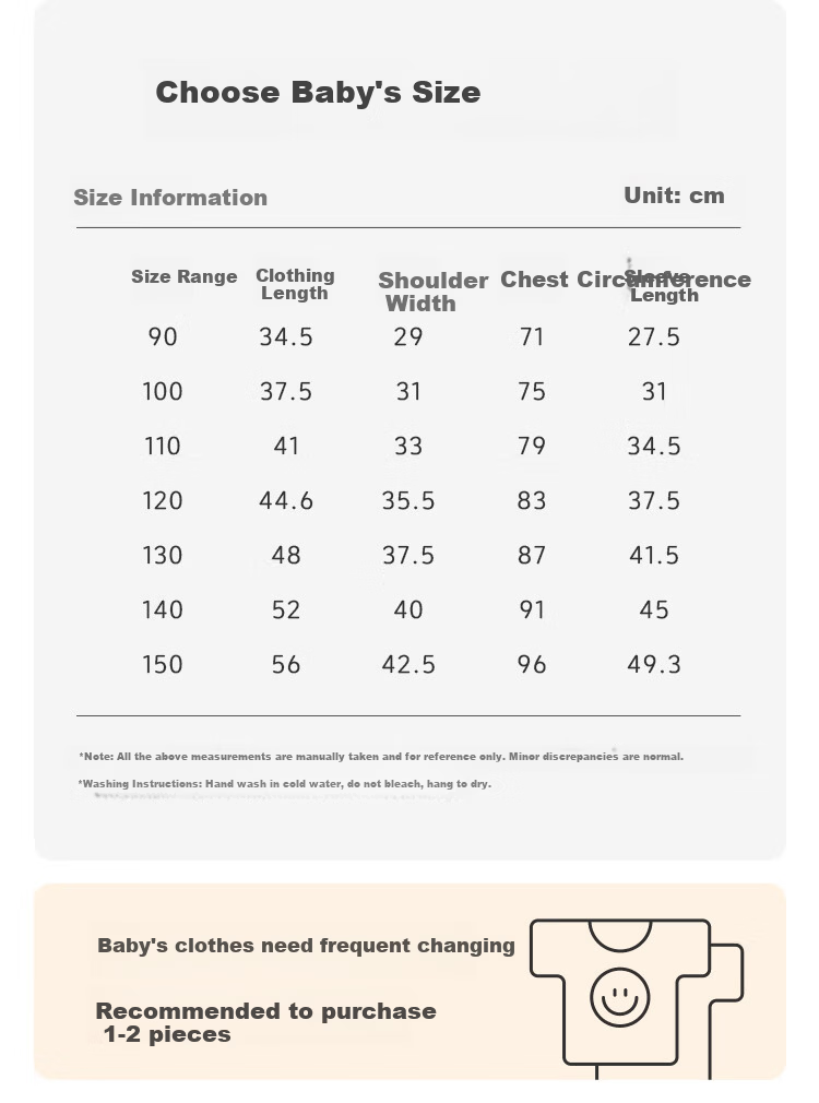 Babyprints Baby Fleece Jacket Zipper Cardigan Warm Autumn Winter Kids Clothing Camel 90 7