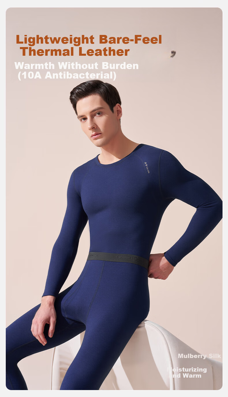 GUJIN Men's Thermal Set Cashmere Silk Base Layer Autumn Shirt and Pants 10A Antibacterial Sports German Velvet Fleece 1