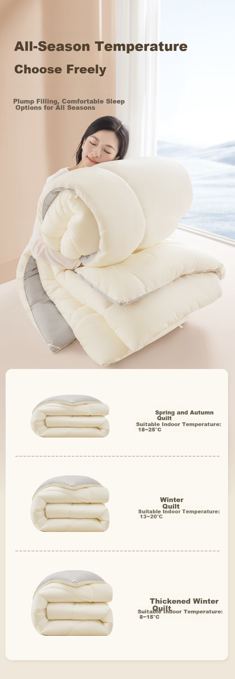 JD Jingzao 60% Soybean Fiber Quilt Core A-Class Antibacterial Breathable Thickened Warm Single Winter Quilt 4.8 Jin 1.5x2m 11