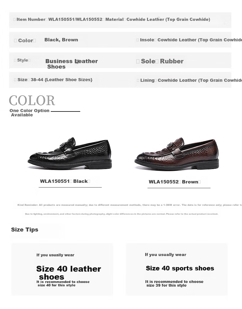 Hongqingting Men's Shoes, Business Casual Shoes, Slip-On High-End Shoes, Crocodile Pattern Cowhide Shoes for Men, WLA150552, Brown, Size 44 6