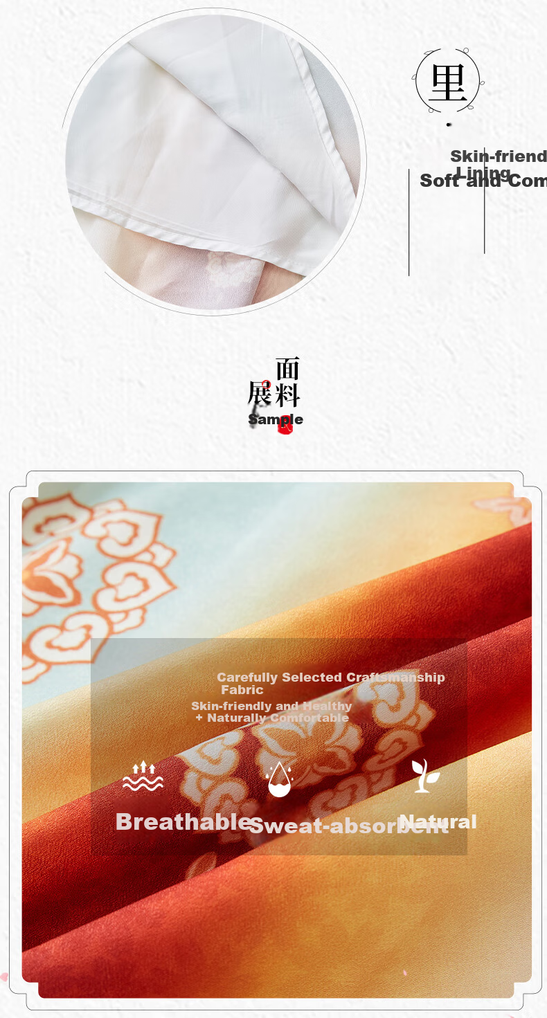 Follow Me Girls' Hanfu Spring and Autumn Heavy Embroidery Fairy Ruqun Traditional Chinese Dress Cream/Colorful 140 3