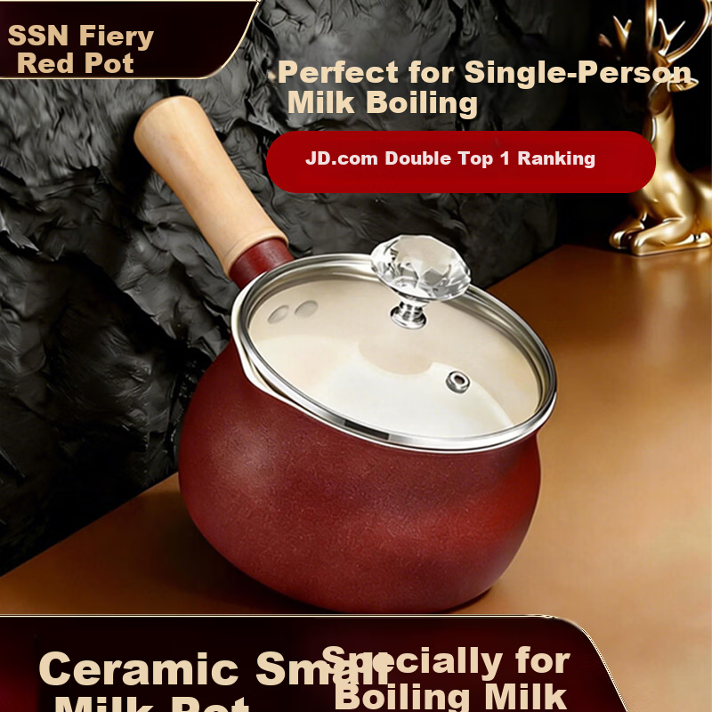 SSN Ceramic Non-Stick Small Milk Pot Hot Milk Boiler Small Saucepan