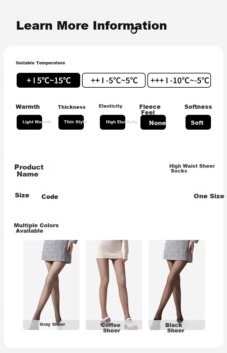 Urban Beauty Women's Black Sheer Tights Leggings Spring Autumn Sexy Nude Effect High Waist Slimming Footed Pantyhose 11