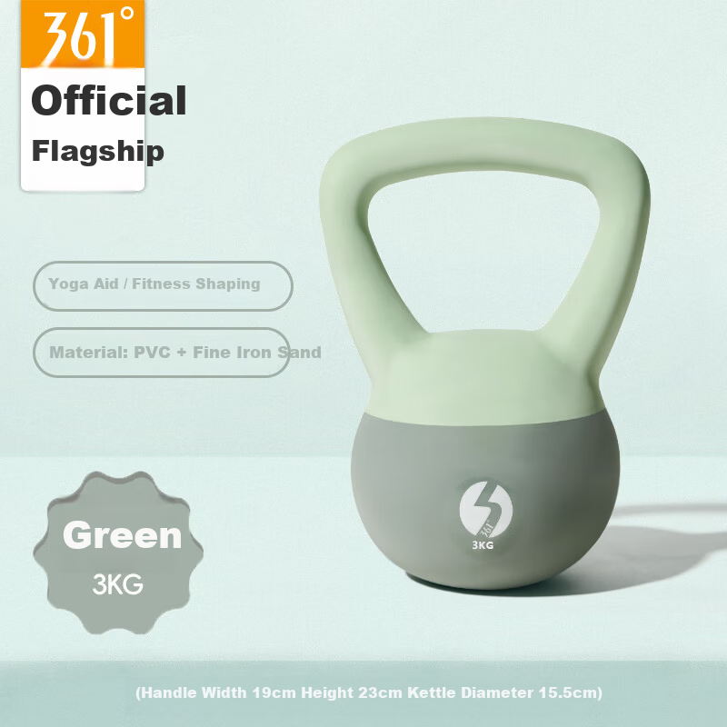 361° Soft Kettlebell 3KG Unisex Squat Glute Home Fitness Strength Training Soft Kettlebell Dumbbell